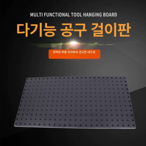 최신 자동차 덴트복원 셀프덴트 도구 덴트공구 덴트수리 1개 판20개 훅 1개 판20개 훅 - 상세 이미지 3