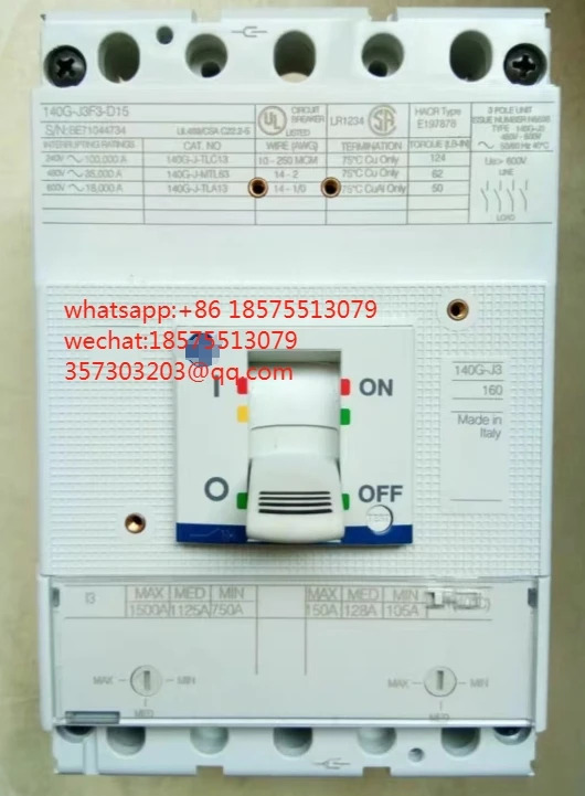 회로차단기 140G-J3F3-D15