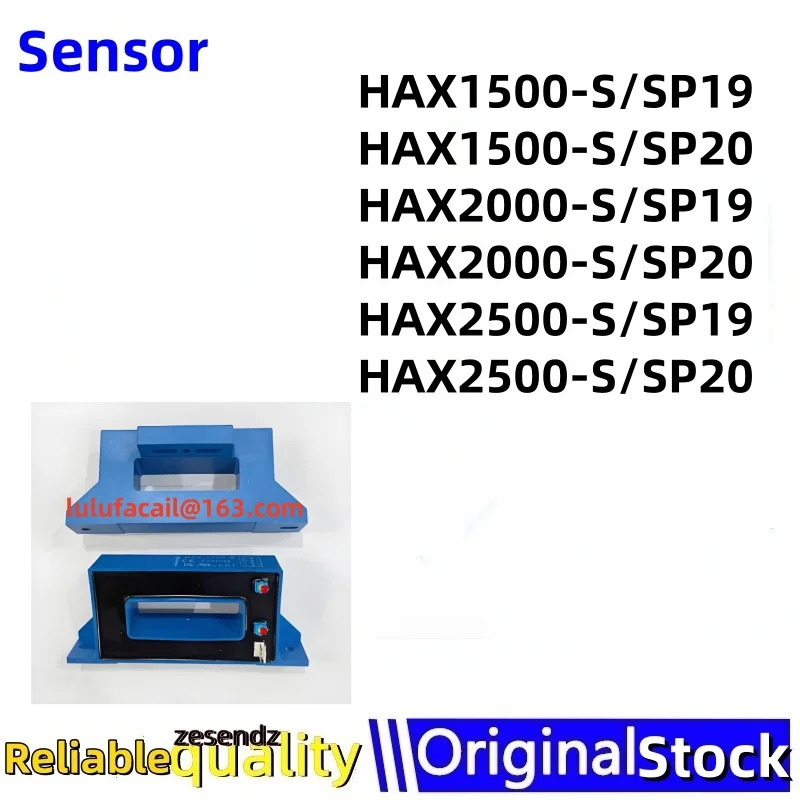 1개 HAX1500-S-SP19 HAX1500-S-SP20 HAX2000-S-SP19 HAX2000-S-SP20 HAX2500-S-SP19 HAX2500-S-SP20