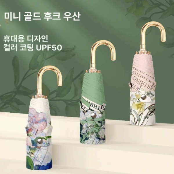 초경량 휴대용 자외선 차단 접이식 자동 우산 화이트 로즈 우산-화이트 로즈 - 상세 이미지 3