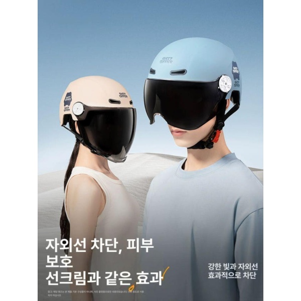 최신 여성용 여름 바이크 안전모 경량 통기성 자외선 차단 풀페이스 쉴드 공인 인증 315 이브닝 파티와 동일한 모델 공인 인증 315 이브닝 파티와 동일한 프리사이즈 - 상세 이미지 3
