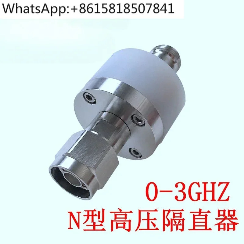 DC BLOCK N 고전압 절연체 주파수 DC-3GHz