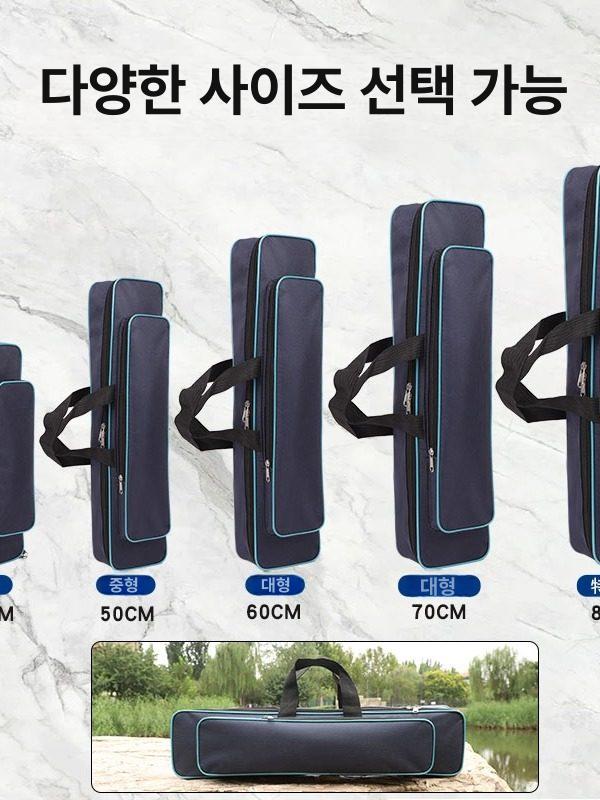 짧은 낚싯대가방 낚시 블랙 미니 방수 케이스 소형 얼음 블루 두꺼운 캔버스 45cm - 상세 이미지 5