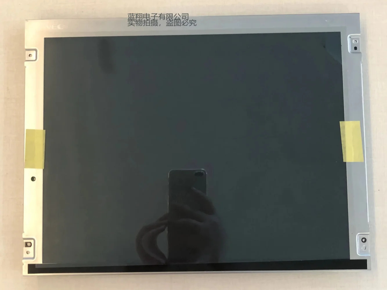 NL10276AC30-03L LCD 디스플레이 화면