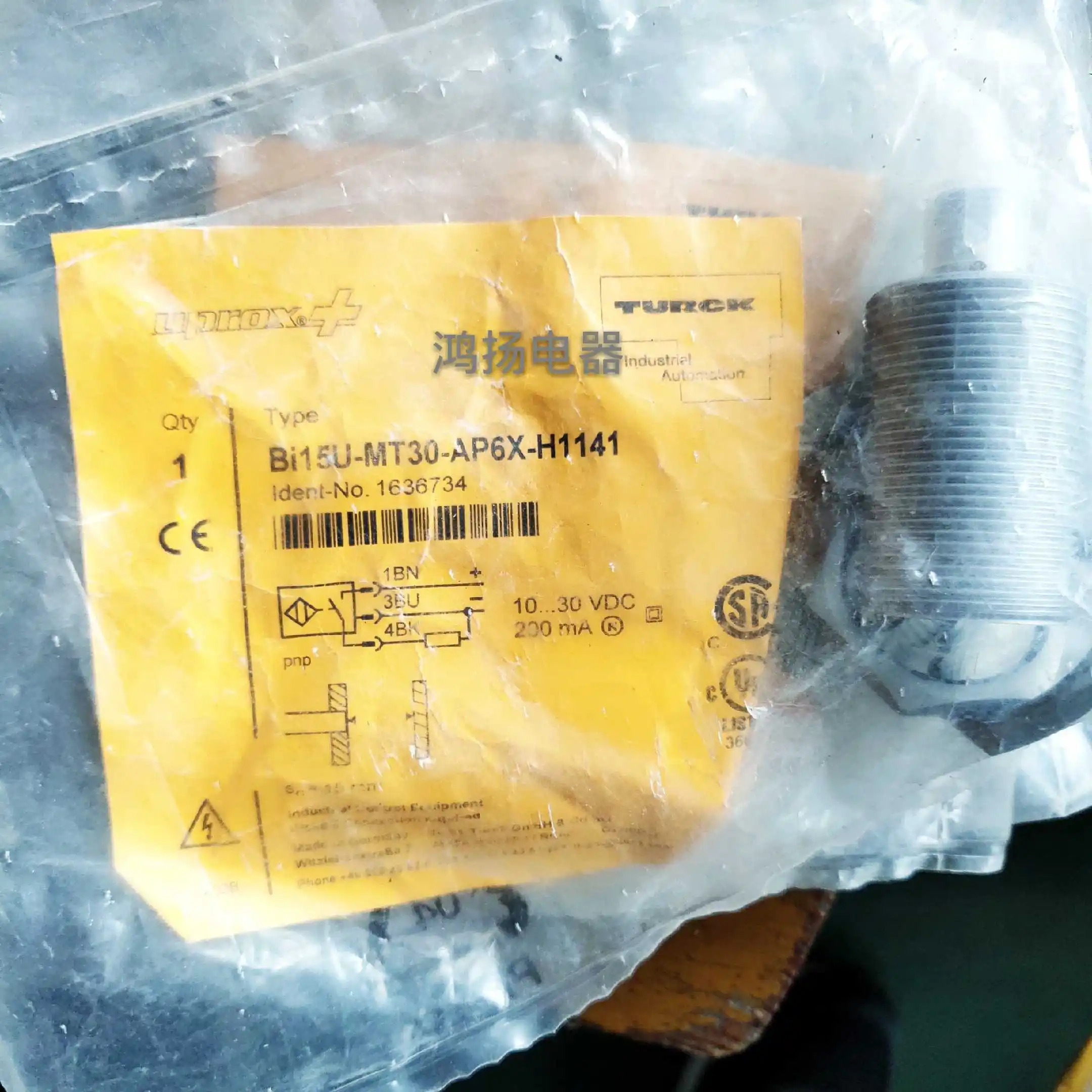 터크 Bi15U-MT30-AP6X-H1141