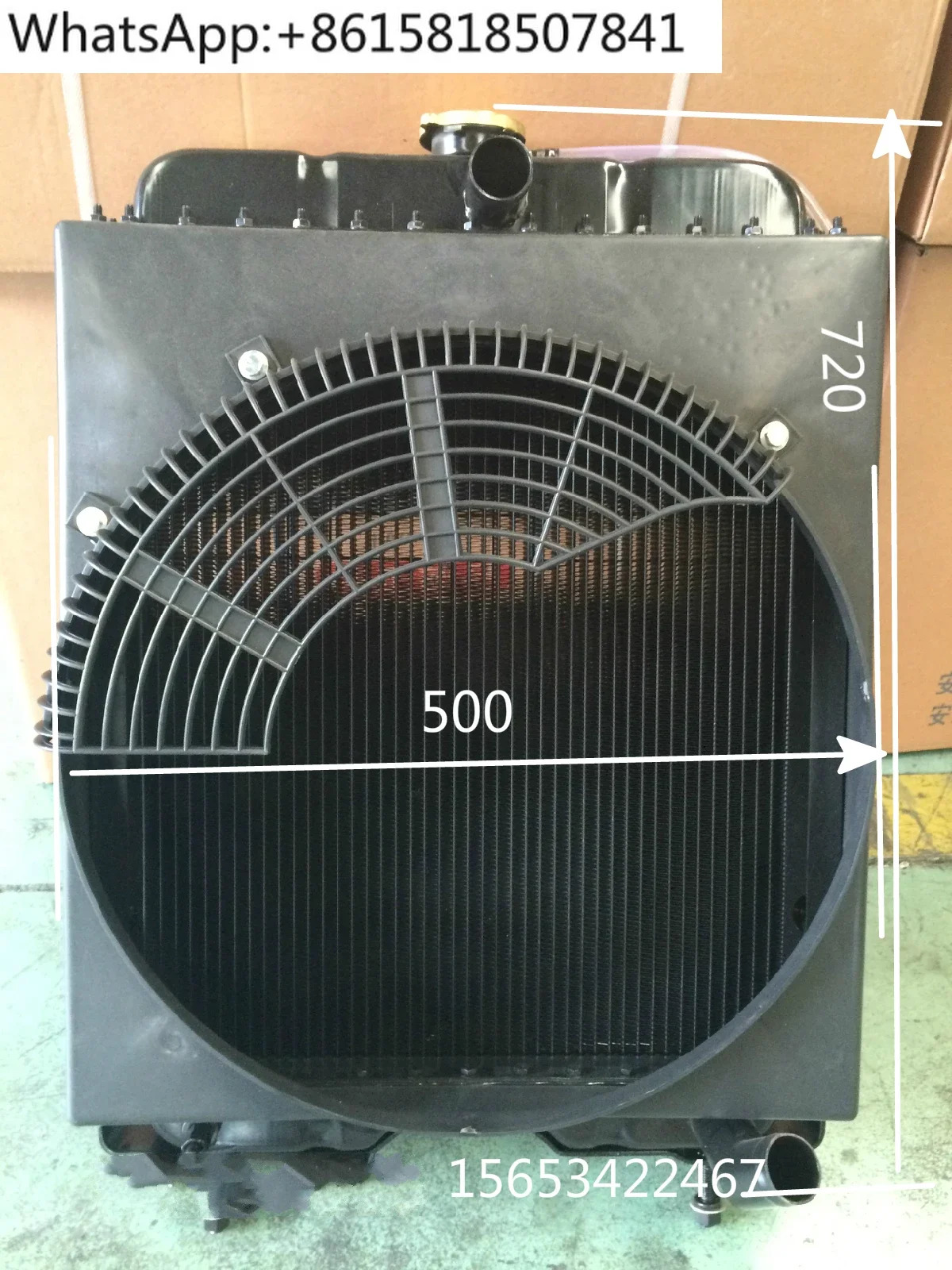 Weichai Huafeng 발전기 세트 라디에이터 물 탱크 K4100D 30kW