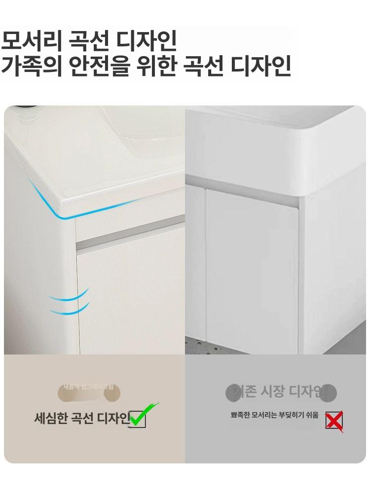 보조 싱크대 하부장 싱크 단독 탕비실싱크대 미니 개수대 간이 빨래개수대 소형 손빨래 - 상세 이미지 4
