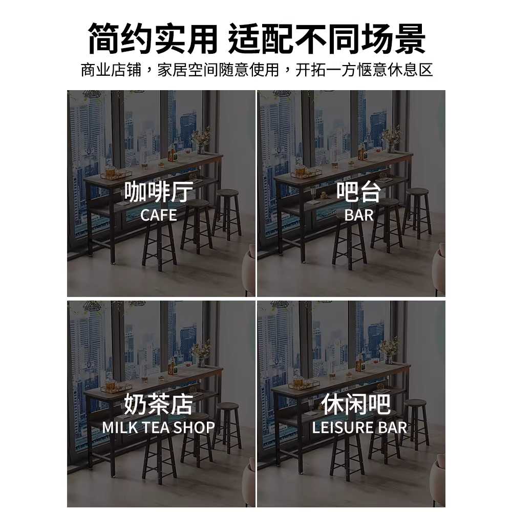 창가 책상 폭좁은테이블 2단 높은 홈바 슬림 좁고 긴 단층 100x40x75cm - 상세 이미지 5