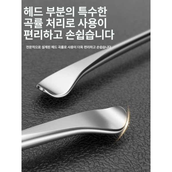 프리미엄 산업용 차량용 공압 자동차 교체 리무버 수동 탈거 도구 수리 지렛대 탈착기 스테인리스 초강력 29cm 1개 스테인리스 초강력 29cm 1개 - 상세 이미지 4