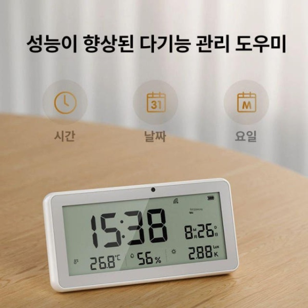 스마트 WiFi 버전 Tuya 앱 지원 전자시계 알람기능 디지털시계 WiFi 버전-Tuya 앱 지원 - 상세 이미지 2