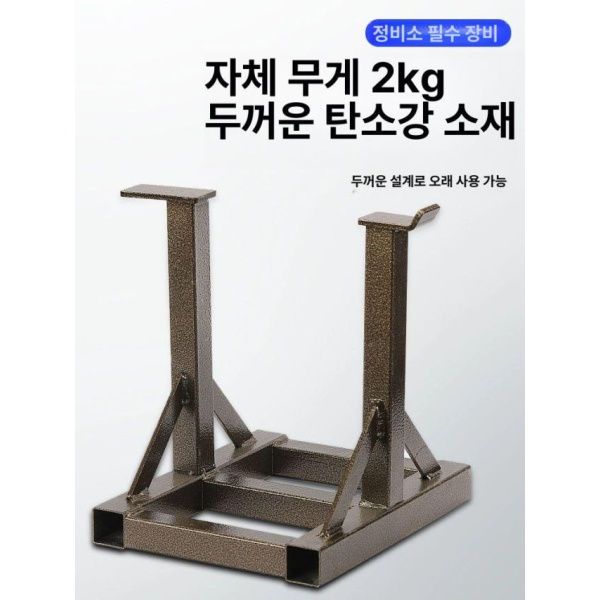 프리미엄 자동차 정비 전기차 공구 브레이크 덴트 범퍼 복원 휠 그루브 그루브 - 상세 이미지 3