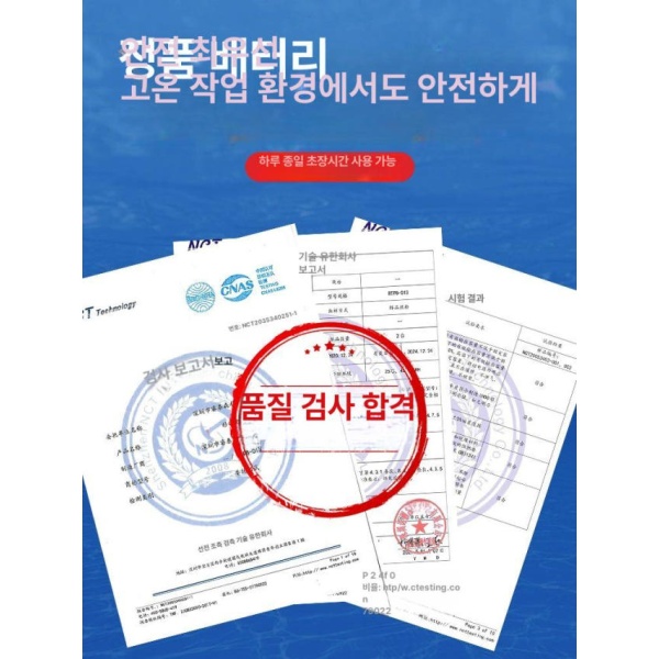 최고급 36V선풍기옷 배터리 전용 구리선 케이블 USB 3통 USB 3통 - 상세 이미지 5