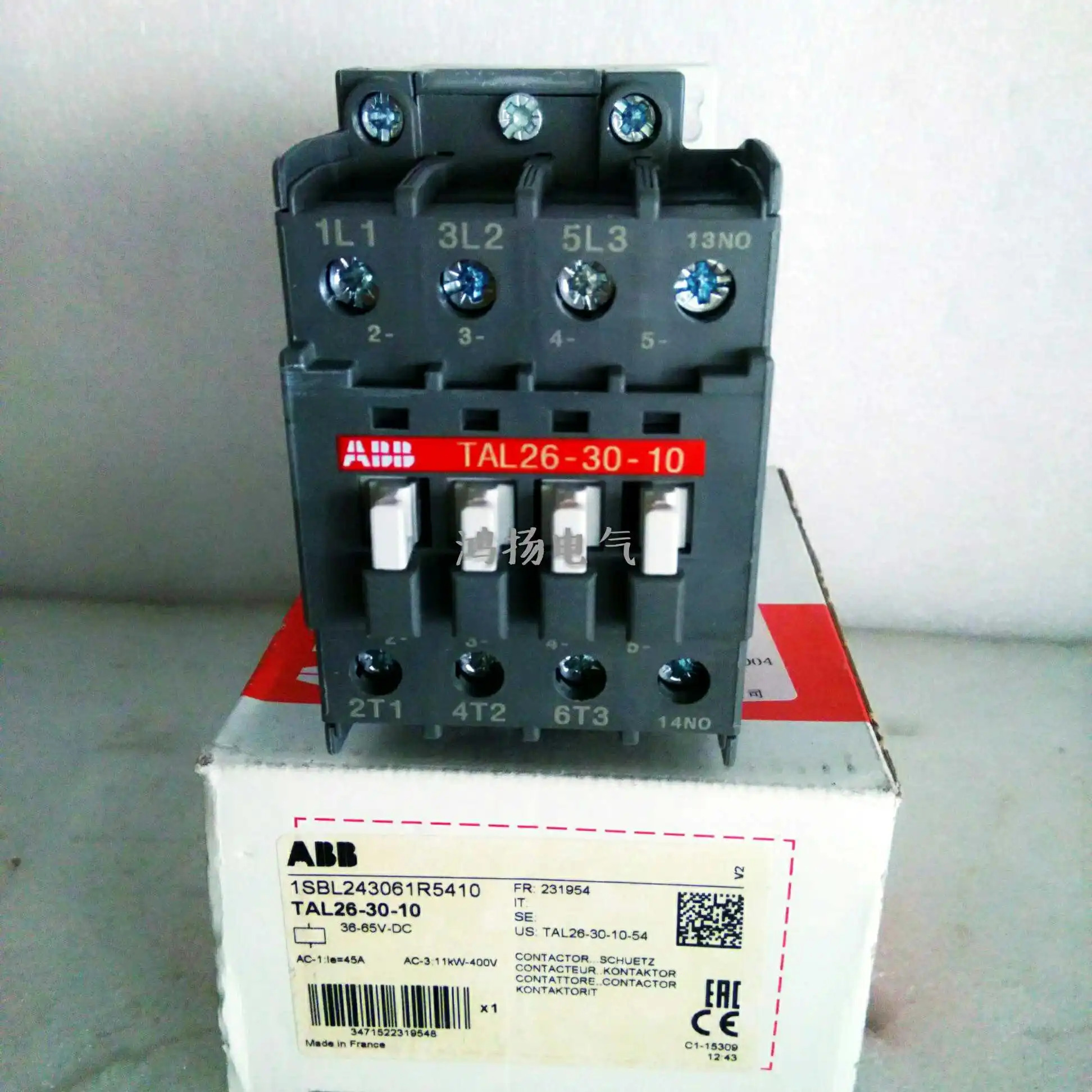 ABB TAL26-30-10 36-65VDC