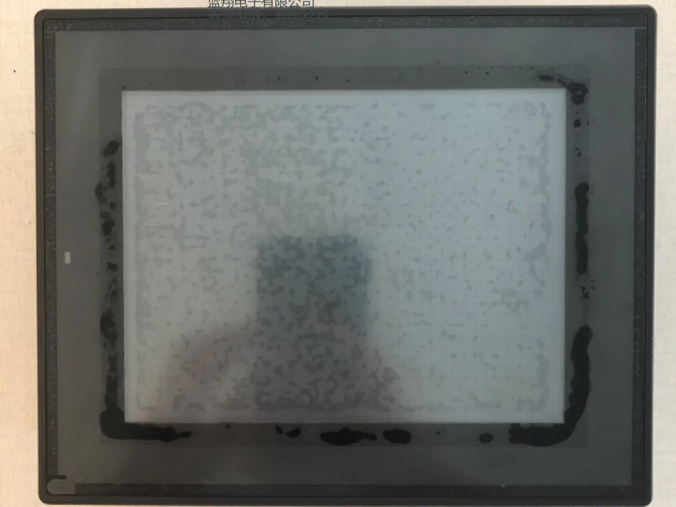 KEYENCE VT3-V7 LCD 터치스크린