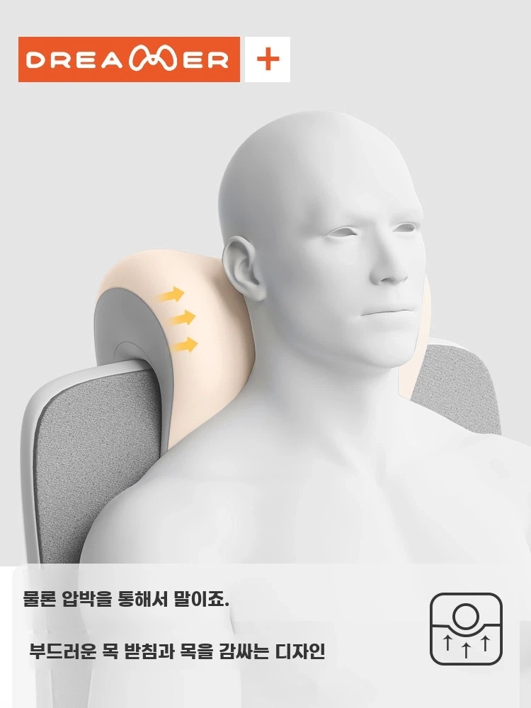 사무실용 헤드레스트 쿠션 의자 A. 업그레이드된 확장 버전 - 낮잠에 최적 스페이스 그레이 - 상세 이미지 3