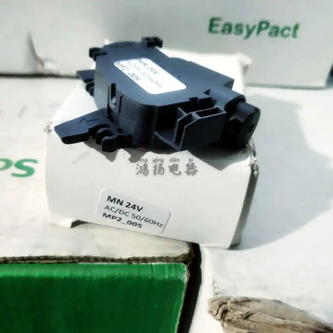 미네소타 24VAC/DC MP2005