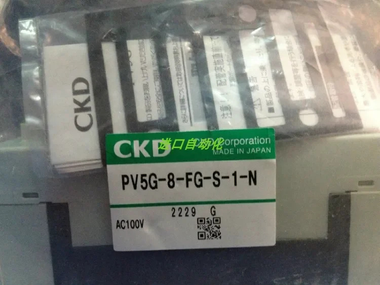 2025.4CKD 솔레노이드 밸브 PV5G-6-FHG-D-3-N