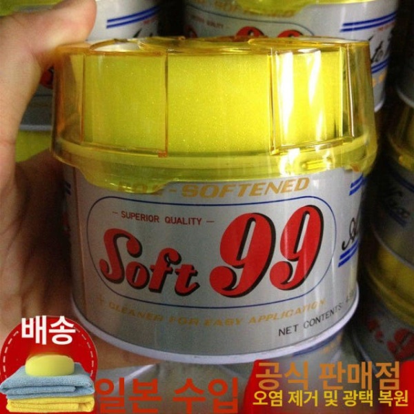 최고급 SOFT99 자동차 왁스 광택 자동차왁스 고체왁스 물왁스 스크래치 수리 280g 원래 스펀지일반 타올 280g 원래 스펀지일반 타올 - 상품 이미지
