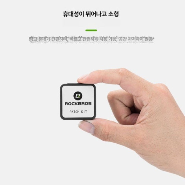 최강 펑크패치 타이어주걱 록브라더스 자전거공구 타이어수리 금속 자전거수리 키트 1개 1개 금속 - 상세 이미지 4