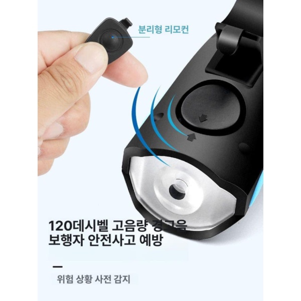 안전 헬멧 LED 레드 라이트 액세서리 전조등 후미등 야간 조명 세트 레드 - 상세 이미지 5