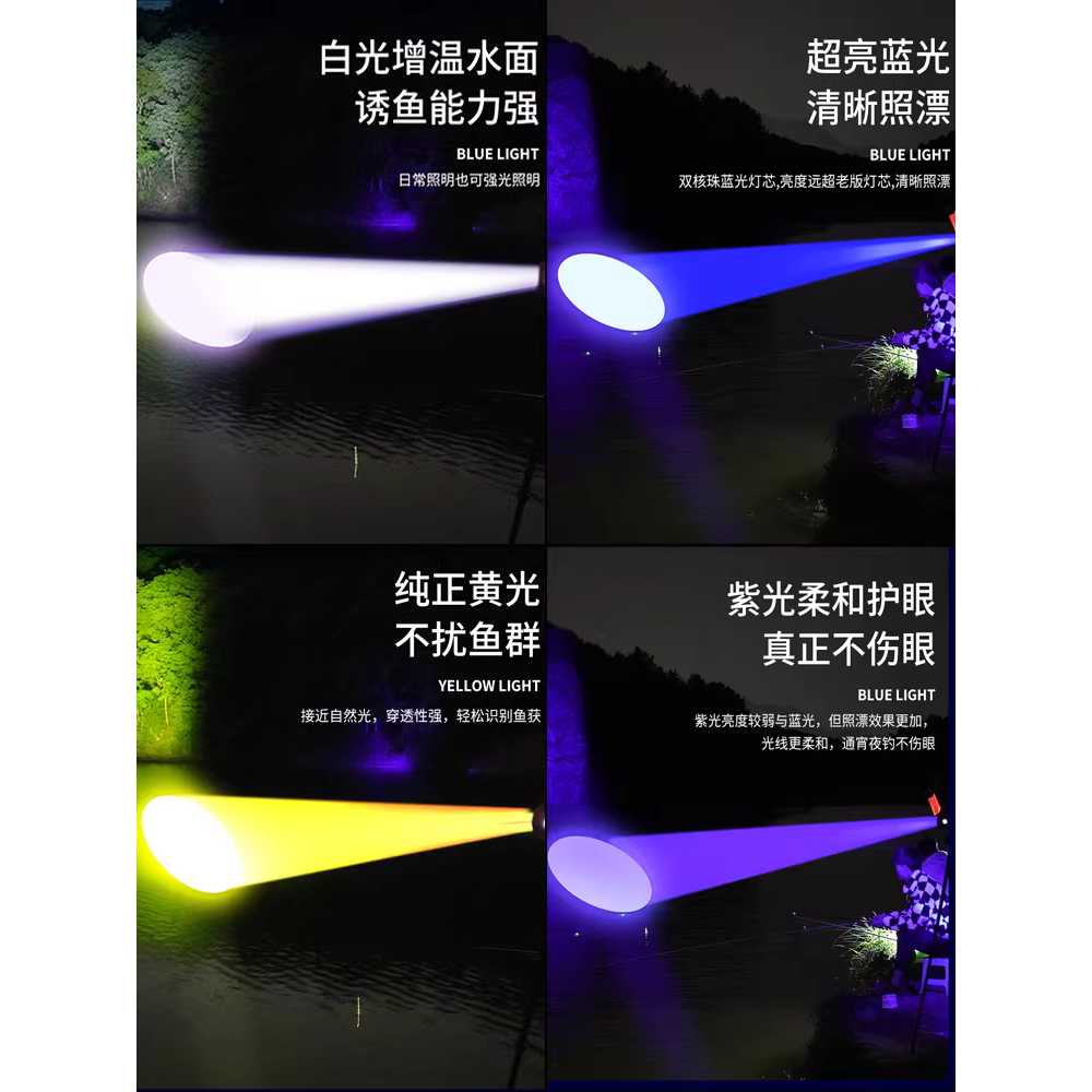 낚시 조명 충전식 램프 캠핑등 스탠드조명 LED 캠핑 60cm 삼각대 - 상세 이미지 4