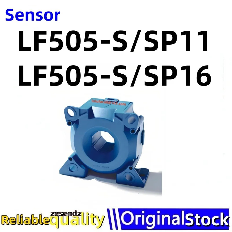 LF505-S-SP11 LF505-S-SP16