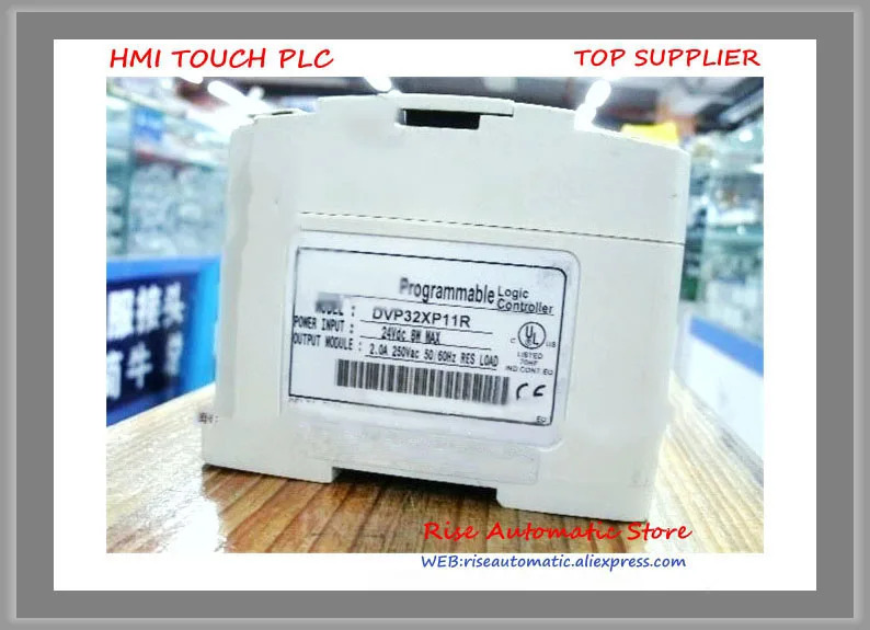 릴레이 출력 디지털 모듈 DVP32XP11R PLC 16DI 16DO 신