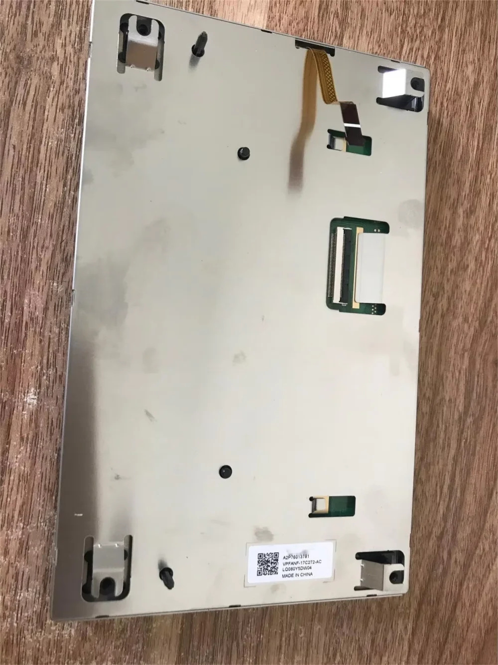8.0인치 LQ080Y5DW04 TFT-LCD 디스플레이터치스크린 포함