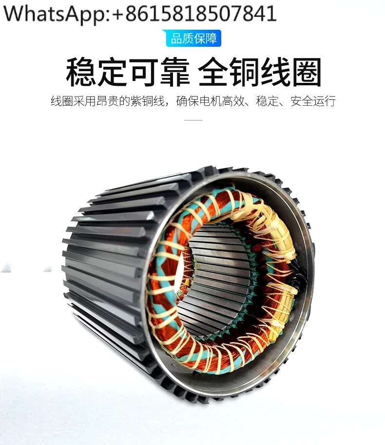 기어 감속기 모터 수평 수직 3상비동기 380V