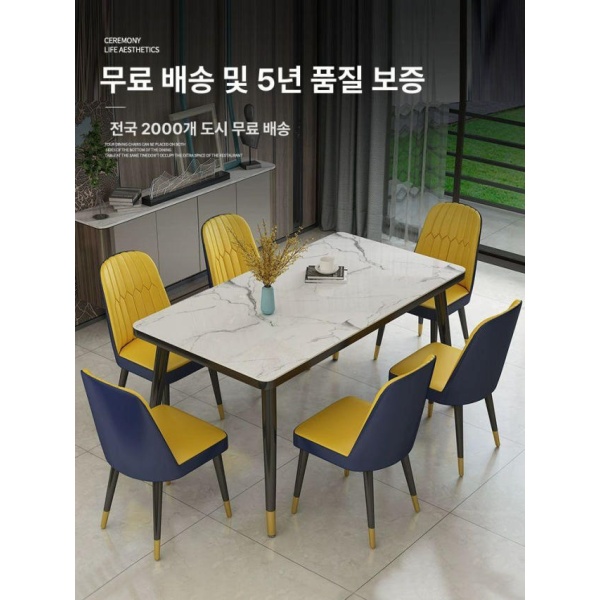 모던 심플 식탁 인용식탁 주방 카페 거실 업소용 100x60 단탁자 100x60 단탁자 - 상세 이미지 5