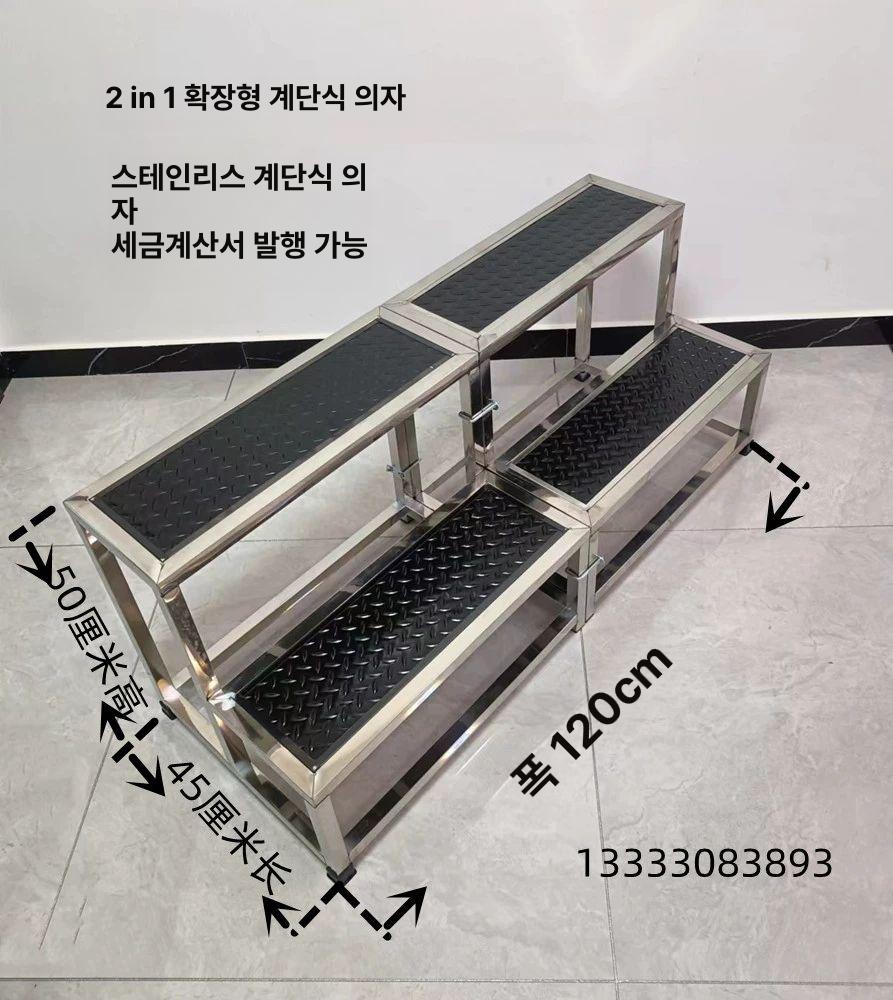 사다리 발판 작업용 난간 작업대 임시 외부계단 계단 안전 창고 고소 디딤대 알루미늄 외부 - 상세 이미지 4