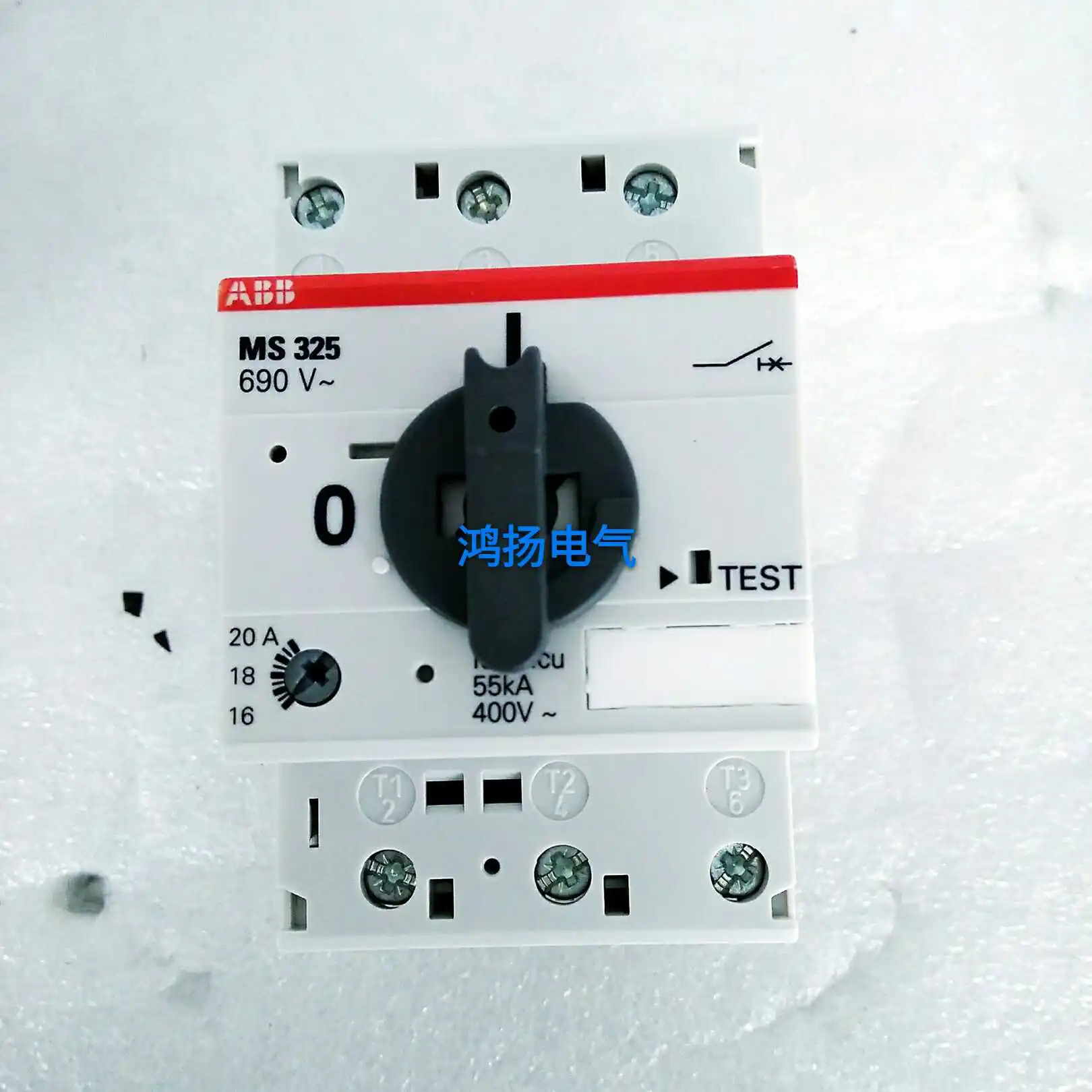 아브 MS325 MS325-20 16-20A
