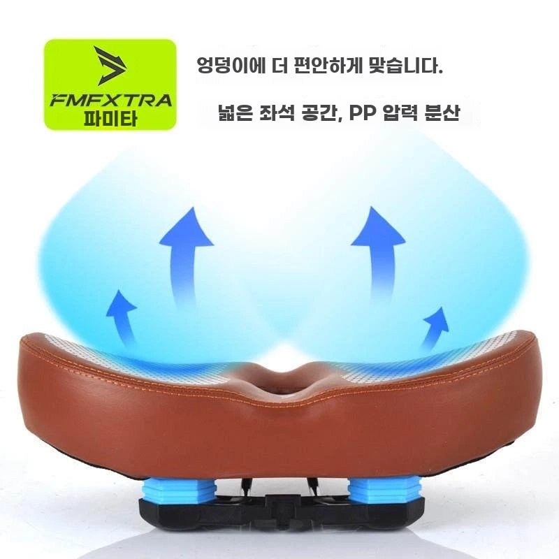 무통증 전립선 안장 코없는 후미등 안아 G. 엉덩이가 큰 사람을 위한 좌석 쿠션 클립 없음 - 상세 이미지 3
