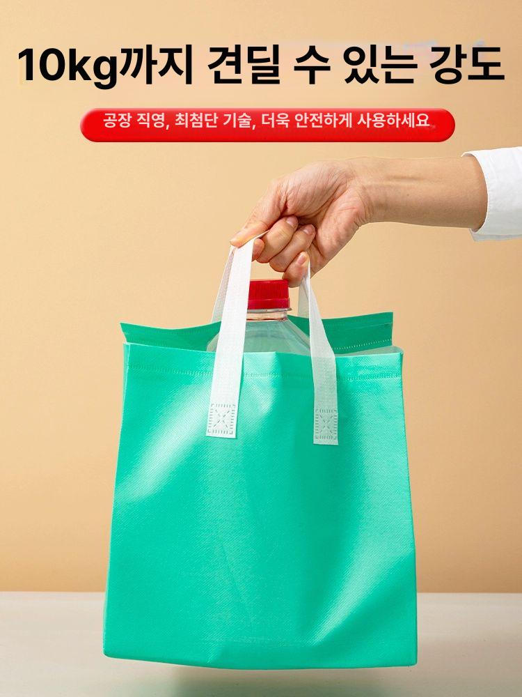 일회용 보냉백 보냉가방 손잡이 쿨러백 은박 테이크아웃 피치핑크 알루미늄 포일 단열 특대형 30 x 20x30cm 100개 - 상세 이미지 3