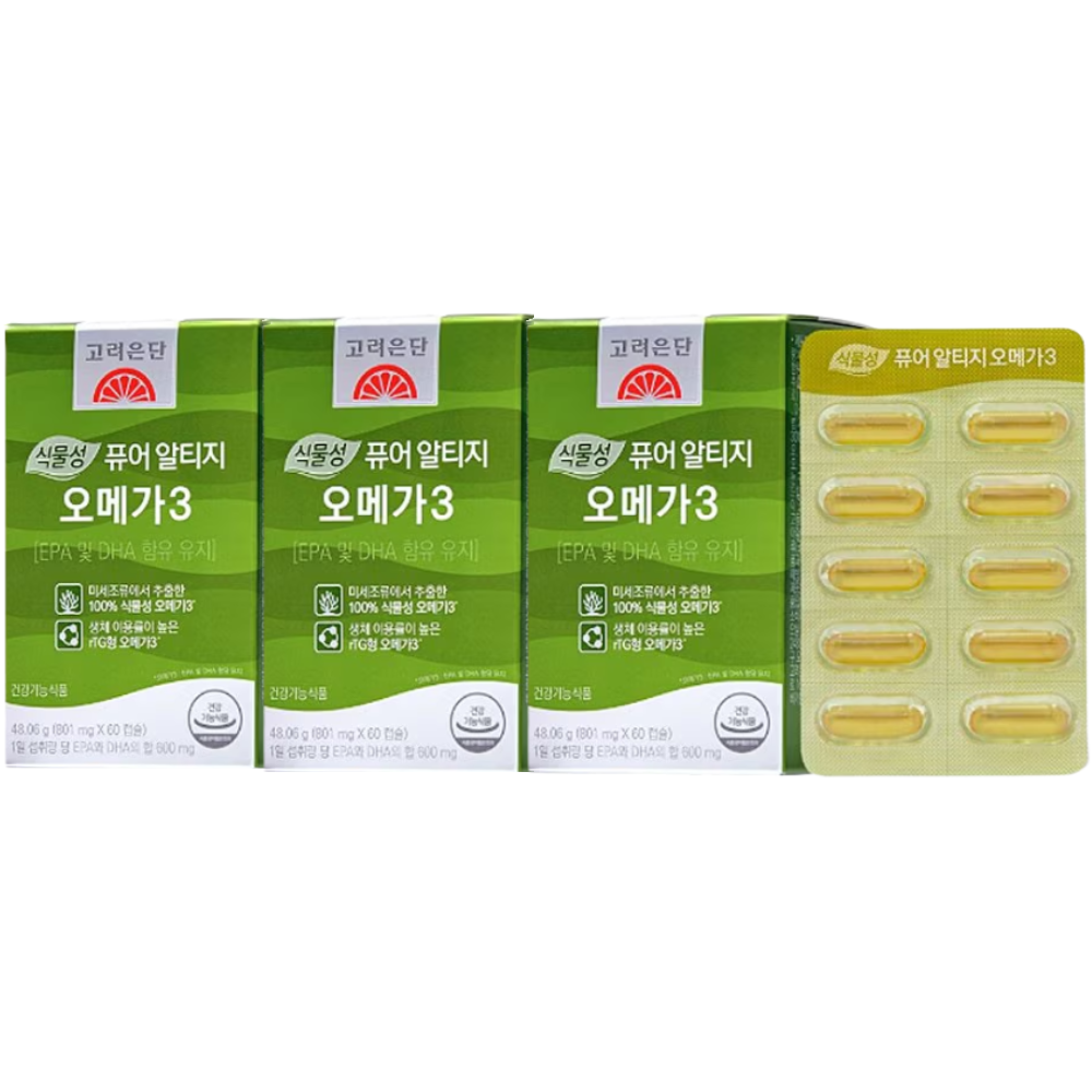 고려은단 식물성 퓨어 알티지 rTG 오메가3 60캡슐 X 3개 (6개월분) - 상품 이미지