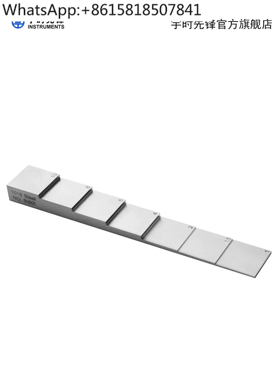 Yushi Pioneer 초음파 두께 리퍼 블록 6/7/8/10 단계 스테인레스 스틸 게이지 정확도 -0.02mm