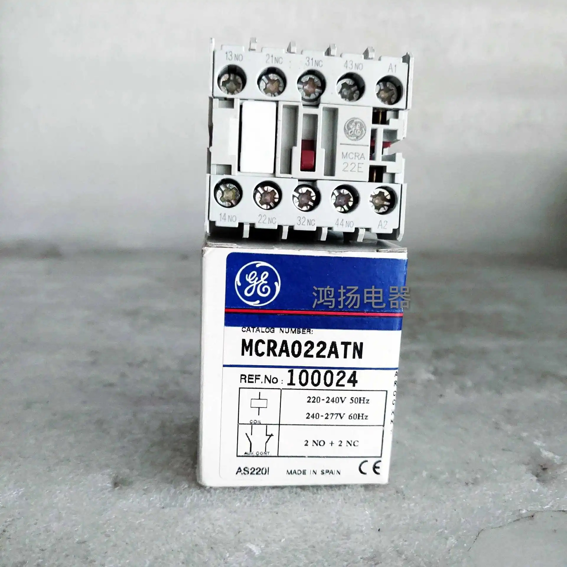제이에이 MCRA22E MCRA022AT MCRA022ATN 220-240VAC