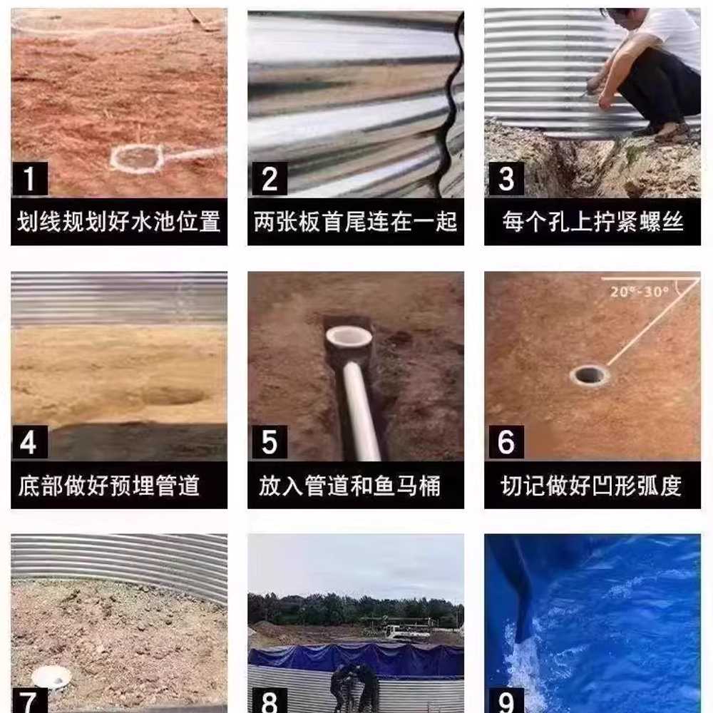 양식장 원형 수조 관개용 농경지 용 저장 물 보관 탱크 1m - 상세 이미지 5