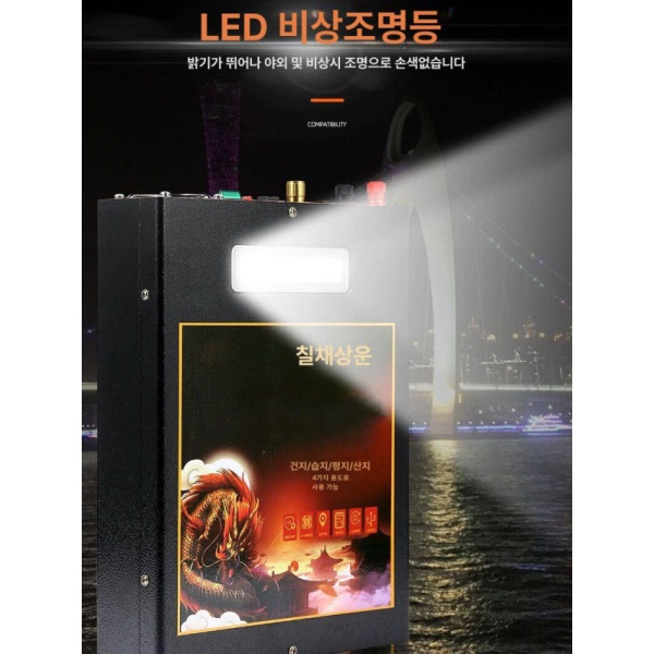 최신 지렁이 트랩 거머리 키트 낚시미끼 포획기 잡는기계 100A 100A - 상품 이미지