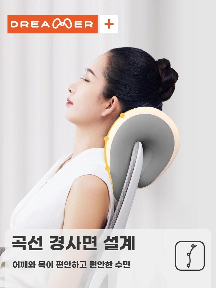 사무실용 헤드레스트 쿠션 의자 A. 업그레이드된 확장 버전 - 낮잠에 최적 스페이스 그레이 - 상세 이미지 2