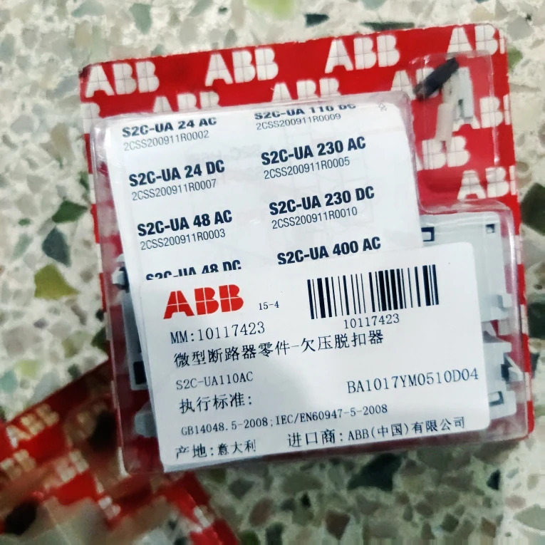 ABB 저전압 트리핑 S2C-UA110VAC