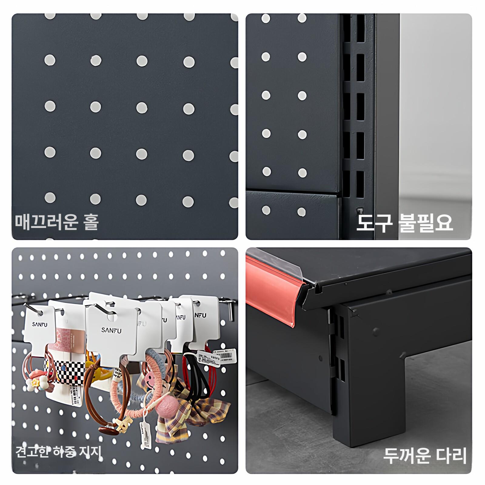 스탠드형 타공판 선반 사무실 진열대 걸이대 이동식 타공보드 수납걸이 정리 - 상세 이미지 5