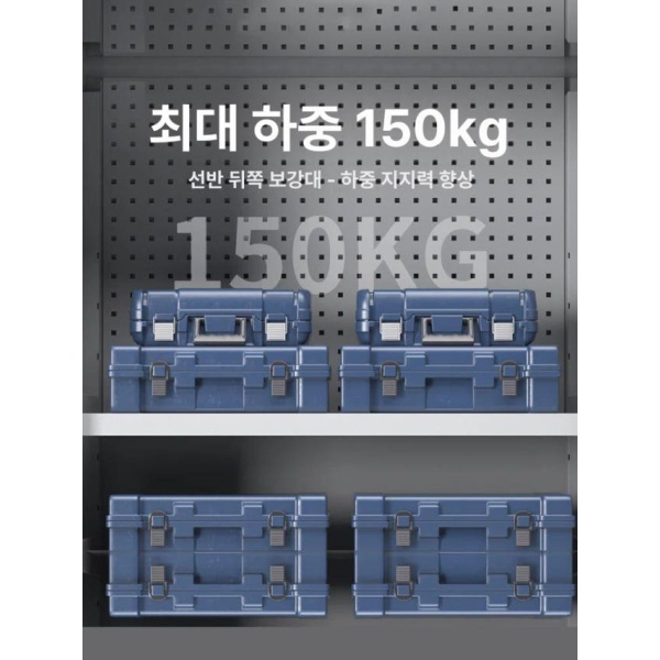전문가 철제함 툴수납장 정비 공구함 중공구함 타공 공구카트 저장장 내3층 회색 파란색 선택가능 저장장 내3층 회색 파란색 선택가능 - 상세 이미지 3
