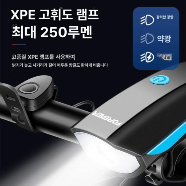 프리미엄 자전거 라이트 벨 전조등 후미등 야간 조명 헬멧 전자벨 블랙 고음 스피커 강한 빛 충전 블랙 고음 스피커 강한 빛 충전 전조등 - 상세 이미지 2
