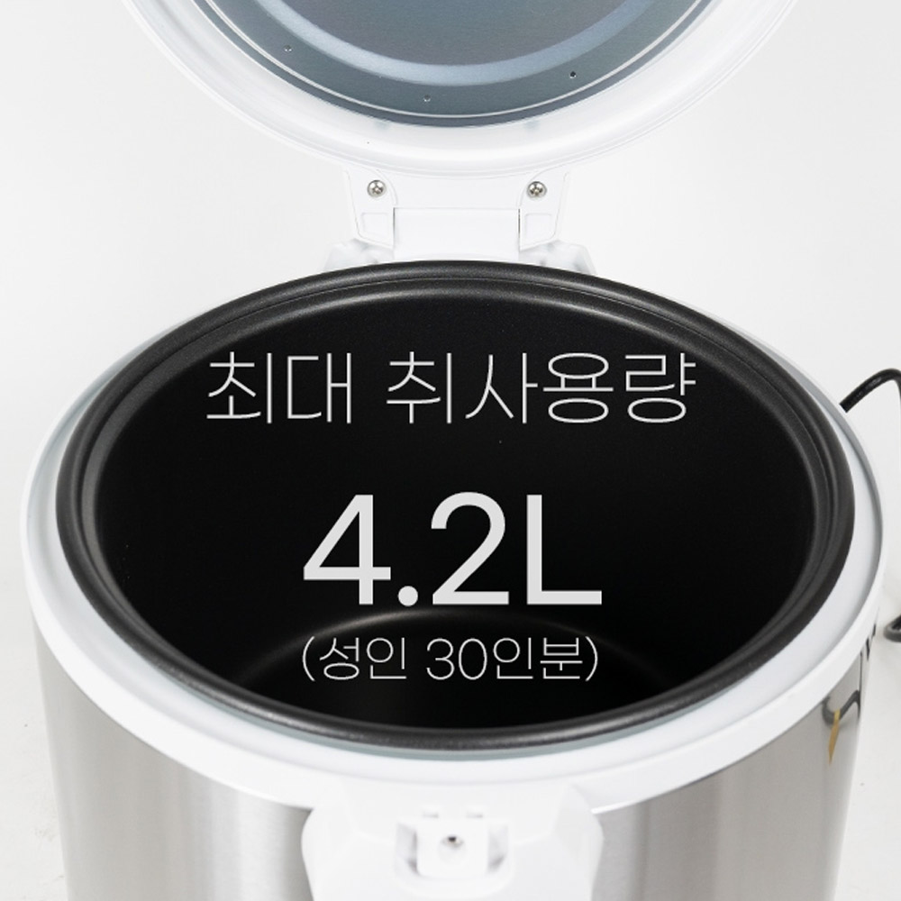 대웅모닝컴 30인용 전기보온밥솥 대용량 소형식당 음식점 집들이 잔치 명절용 전기밥솥 - 상세 이미지 2
