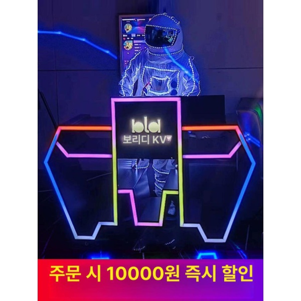 프로 DJ테이블 공연 턴테이블 휴대 박스 디제잉 페스티벌 주문 제작 소켓형 자세한 사항은 고객센터 문의 주문 제작 소켓형 자세한 사항은 고객센터 - 상세 이미지 2