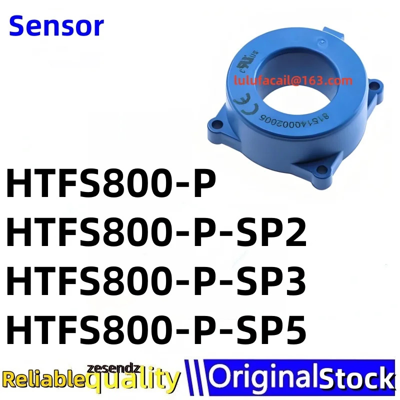 1개 HTFS800-P HTFS800-P-SP2 HTFS800-P-SP3 HTFS800-P-SP5
