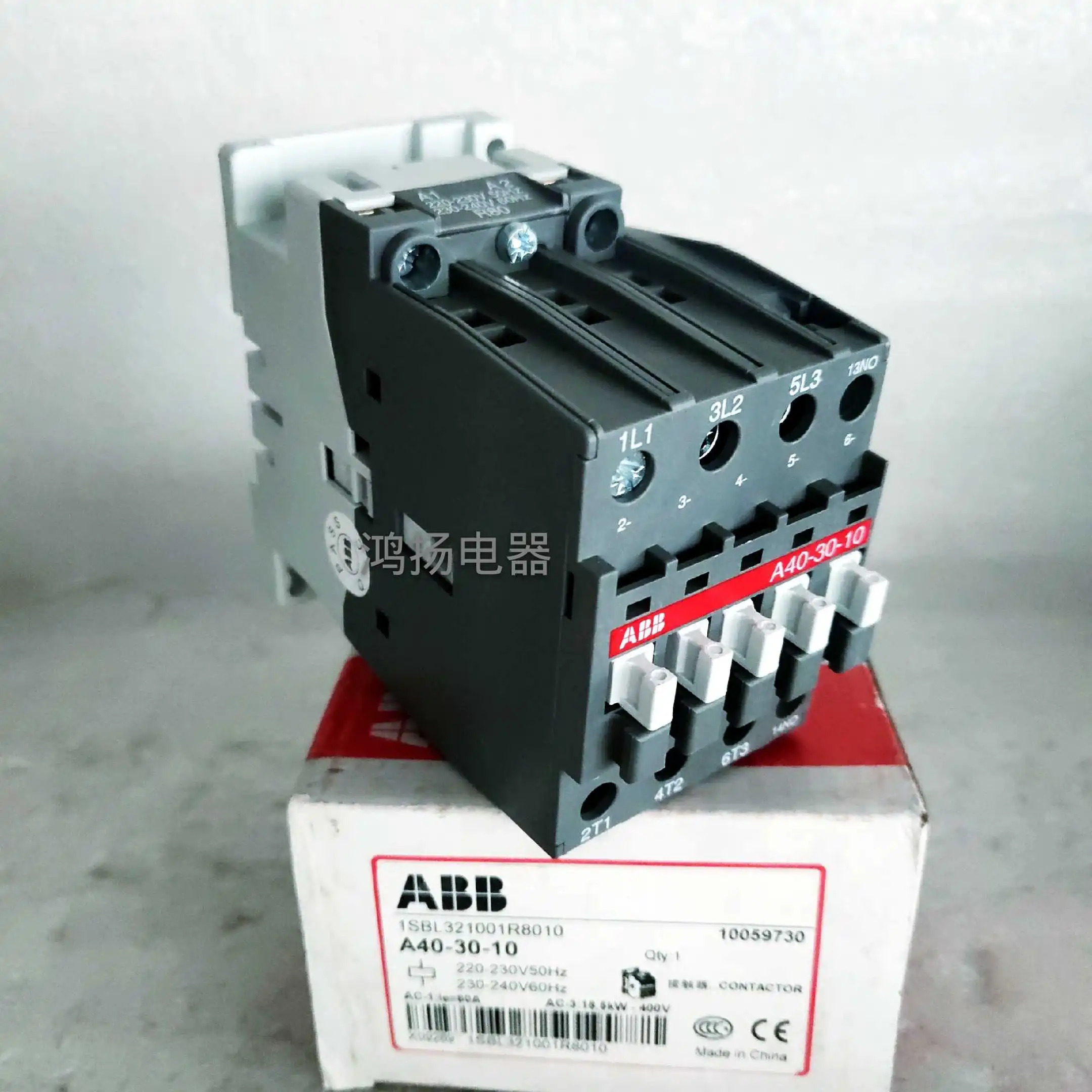 아브 A40-30 A40-30-10 110V 220V