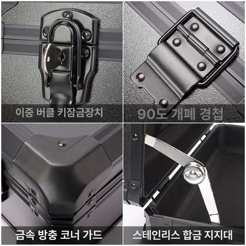 건캐리어 하드쉘 보관함 방수 휴대용 건케이스 밀리터리 009A 빈박스 33 x 24x10.5cm - 상세 이미지 4