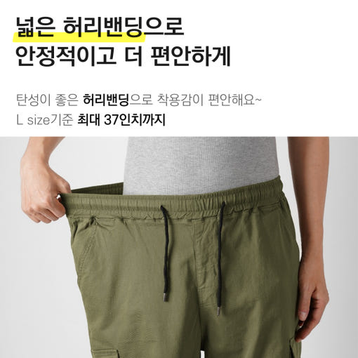 thumbnail-9